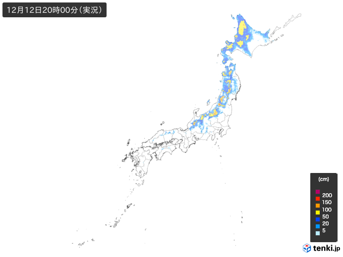 積雪マップ(全国・1時間ごとの積雪の深さ)