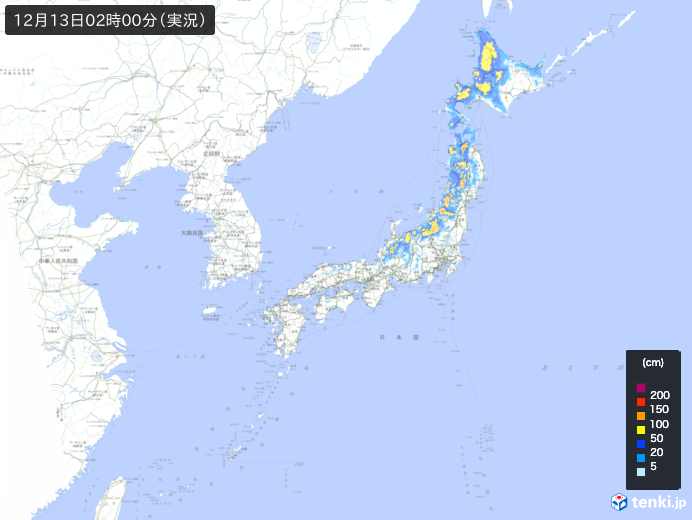 積雪マップ(全国・1時間ごとの積雪の深さ)